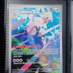 Pokemon TCG Silvally 095/084 Pitch Black Illustration Rare IR