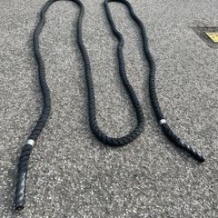 battle rope