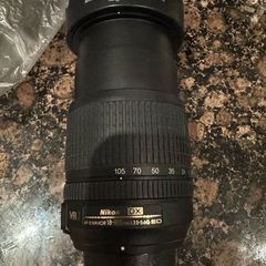 Nikon 18-105