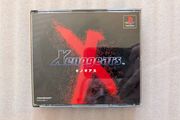 Xenogears - Sony PlayStation 1 - Japan Import