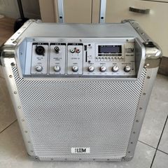 amp