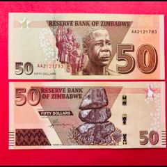 Zimbabwe  50 Dollars  2020.  ( Uncirculated ) Pick 103a  )