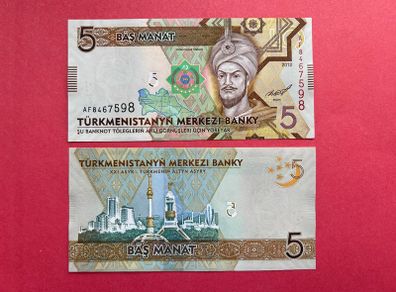 Turkmenistan  5 Manat. 2012   ) Pick  30.  UNC