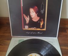 Suzanne Vega - Days of Open Hand