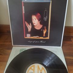 Suzanne Vega - Days of Open Hand