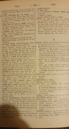 English-Irish dictionary