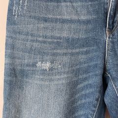 Desigual jeans
