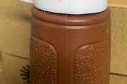 Brown Sauce Bottle