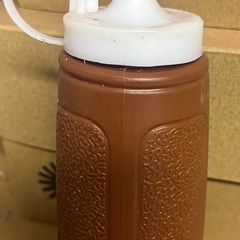 Brown Sauce Bottle