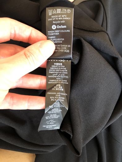 Black M&S dress