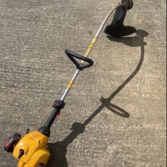 Strimmers