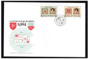 1984 Isle of Man Links with Commonwealth 30th Commonwealth Parliamentary Association Conference Commemorative Stamps First Day Cover (FDC)
