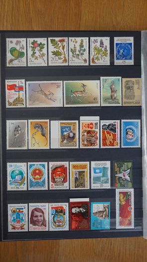 stamps 1985 USSR
