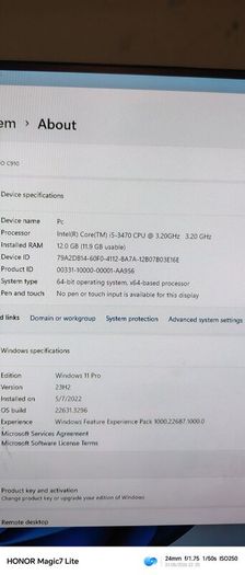 Fujitsu Simens office pc