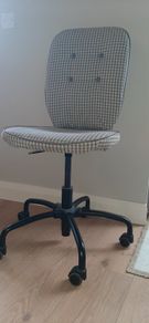 Swivel chair