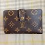 Louis Vuitton Wallet Image 2