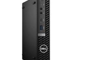 Dell OptiPlex 5080 Micro | Intel Core i5-10500T 2.30GHz | 16GB RAM | 256GB M.2 SSD | Wi-Fi &amp; Bluetooth Mini PC