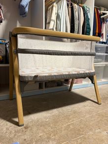 Babylo Nod Bedside Co-Sleeper Crib & Mattress - Excellent Condition