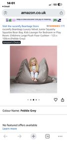 Bean bag