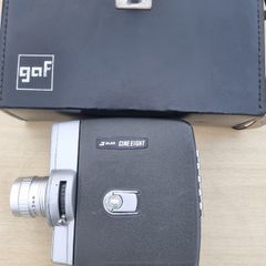 Vintage movie camera - Jelco Automatic 8