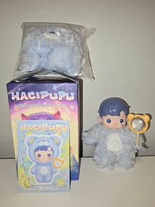 Pop Mart Hacipupu Enchanted Realm Tales Whimsical Inventor Figurine