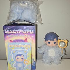 Pop Mart Hacipupu Enchanted Realm Tales Whimsical Inventor Figurine