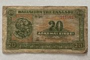 Greece 20 Drachma 1940 Banknote