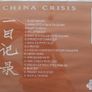 China Crisis CD - A Collection Image 2