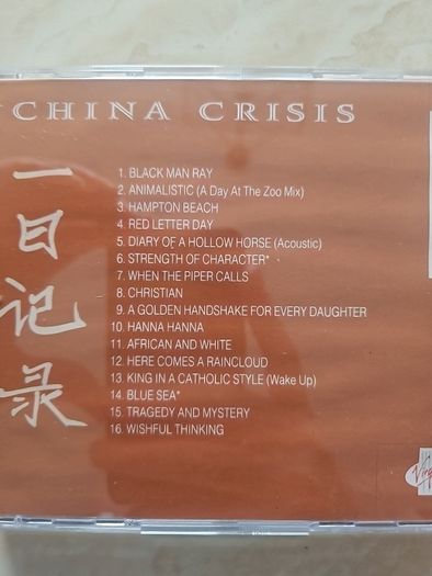 China Crisis CD - A Collection