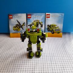 Lego