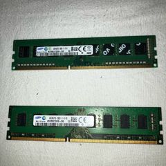 Samsung 2x4 Ddr3 1600mhz Ram