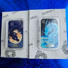 silver bars