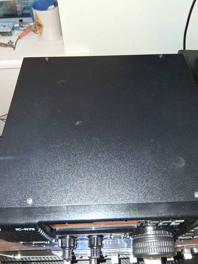 Icom Ic R 75