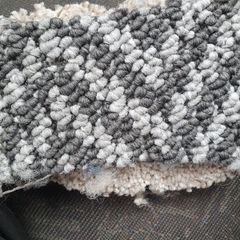 Carpet