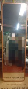 Wall mirror