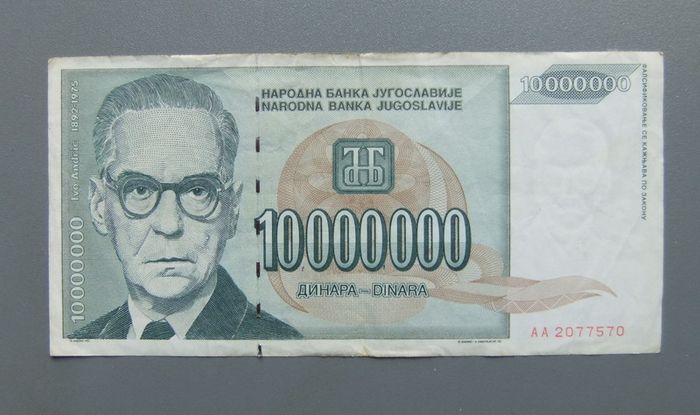 Yugoslavia 10000000 Dinara