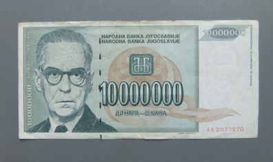 Yugoslavia 10000000 Dinara