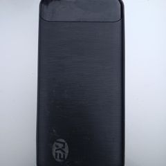 Powerbank