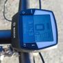 Ebike Bosch Image 6