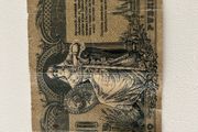 Collectible banknote 1,000 Rubles Russia decree of 1919, in circulation  condition ... RARE series BY00003