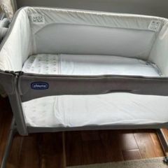 baby cot