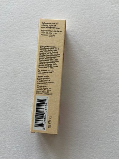 Glossier birthday balm dotcom 15 ml