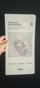 K-Beauty Hexkin Revitalizing Collagen Mask in 23g