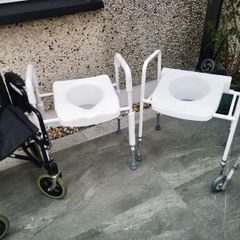 Free Adult Toilet Aid