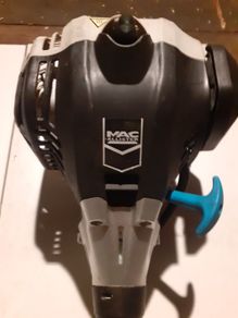MacAllister petrol multi-tool engine power head