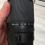Lens for Nikon cameras Image 6