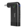 Wireless receiver E53 Dawn sound in-car AUX E53 Dawn sound Image 2