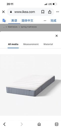 Single bed spring mattress
