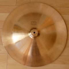 Paiste 2002 Black Label 20 inch China Type.