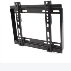 14" to 42" TV Bracket Wall Mount